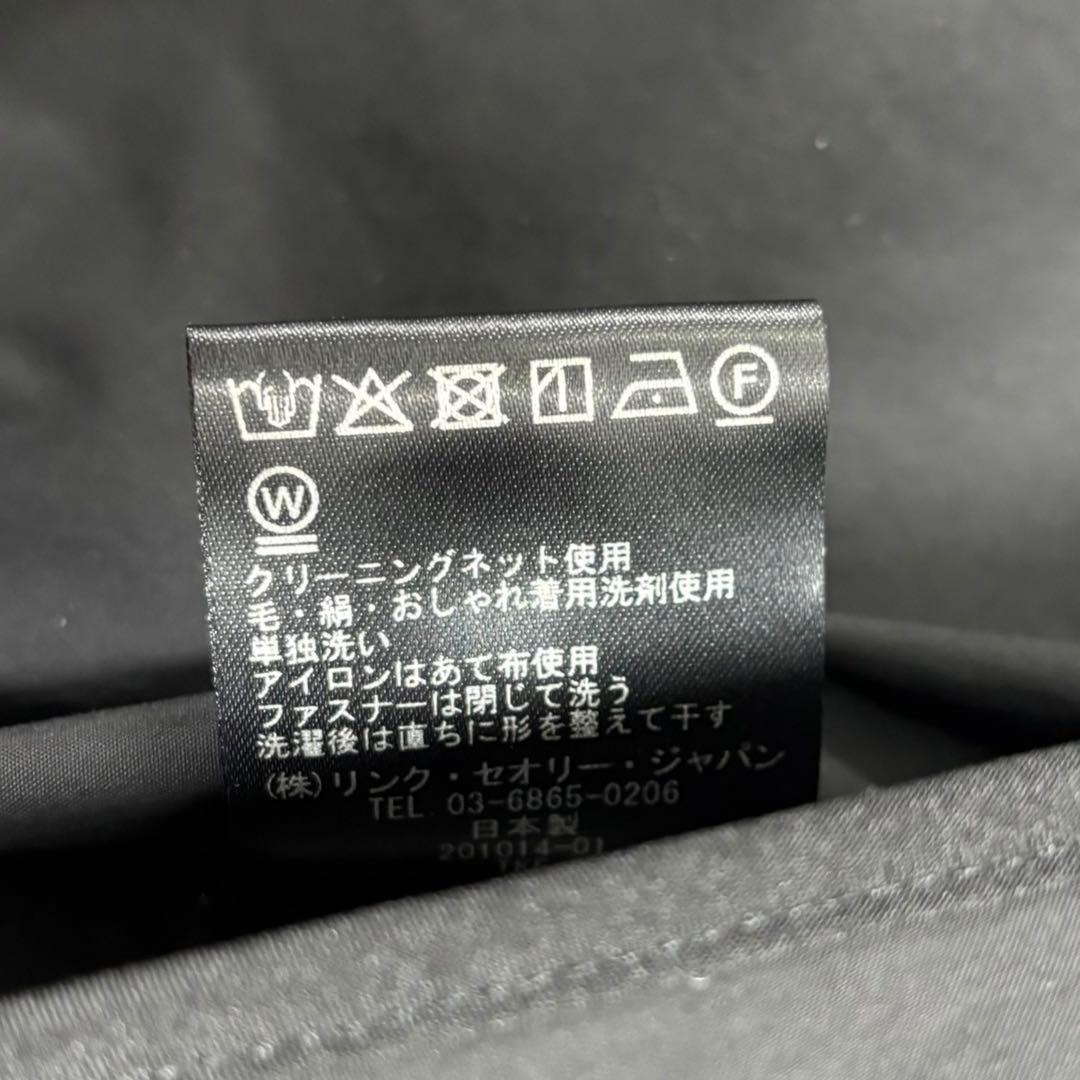 こむぎTheory 23ss アノラック ブルゾン ストレッチローン 黒