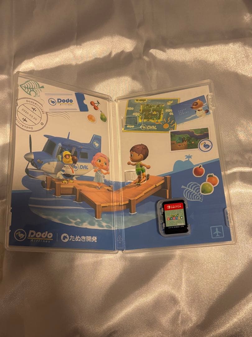 Nintendo Switch Lite ターコイズ どうぶつの森付き