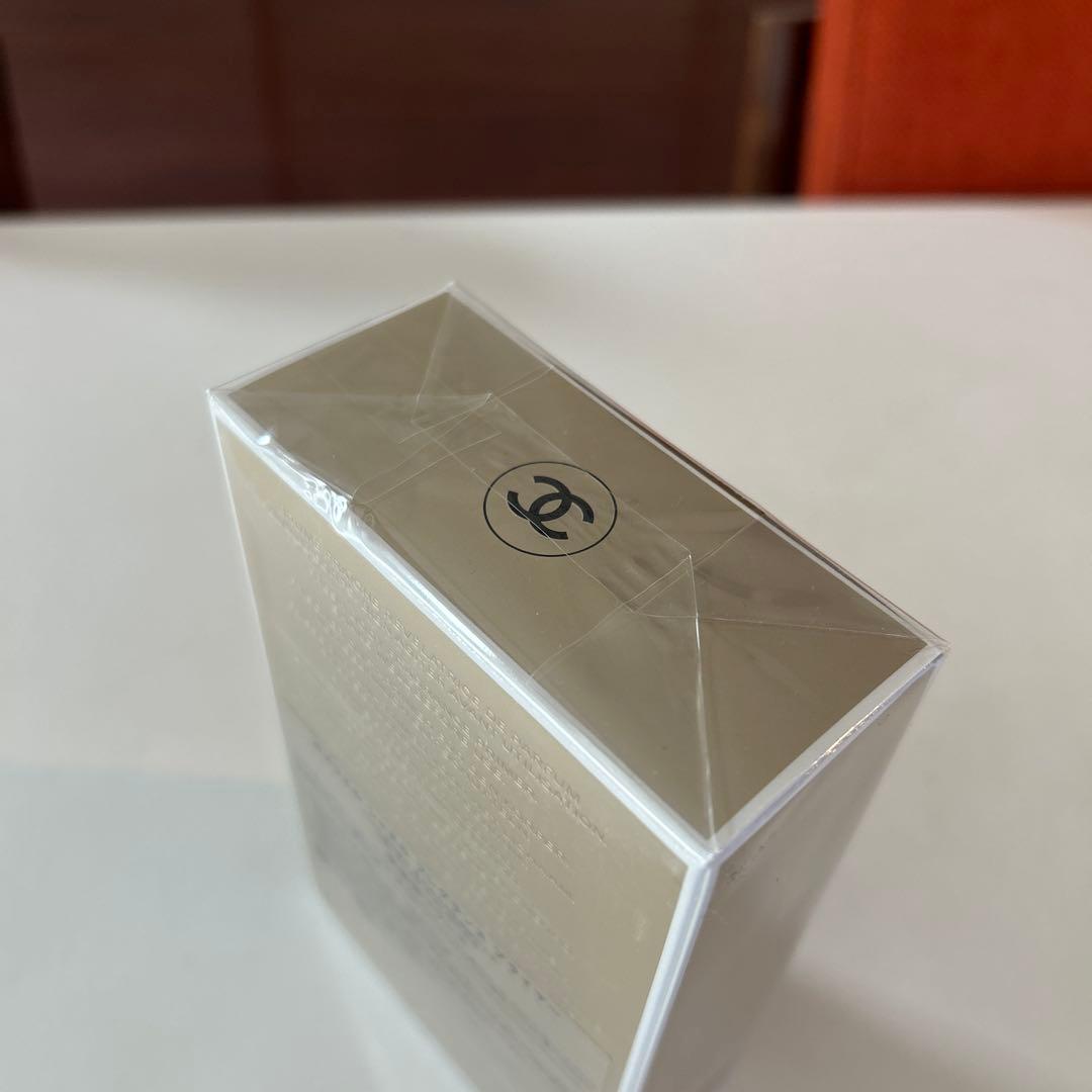 CHANEL ガブリエル フレグランス プライマー150ml