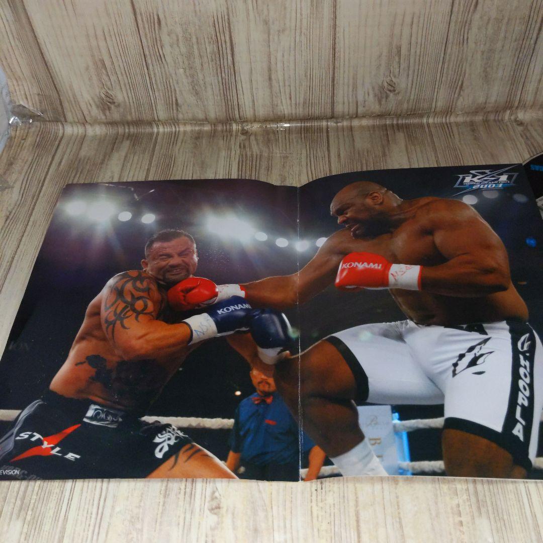 r1290 K-1 WGP 2003 in 福岡〜ラスベガス DVD