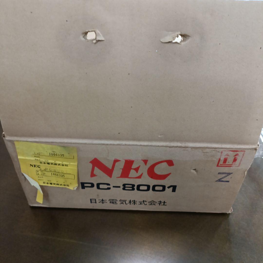 【昭和レトロ】NEC PC-8001 箱ケーブル付