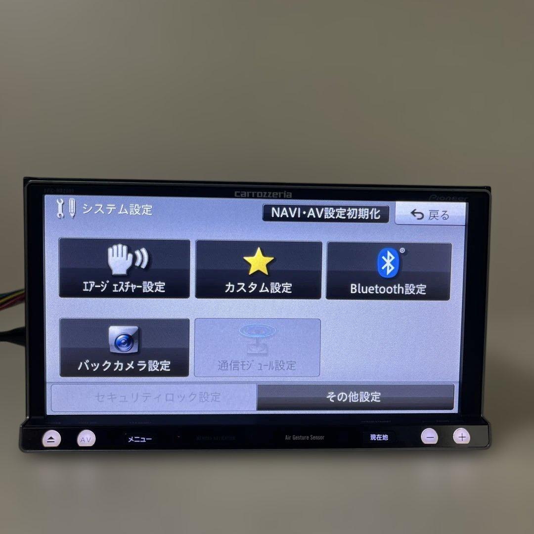パイオニア カロッツェリア カーナビゲーションシステム AVIC-MRZ009