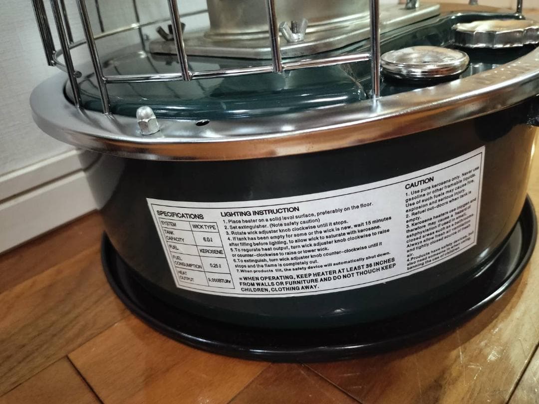 美品　アルパカ風　石油ストーブ　kerosene heater TS-77F