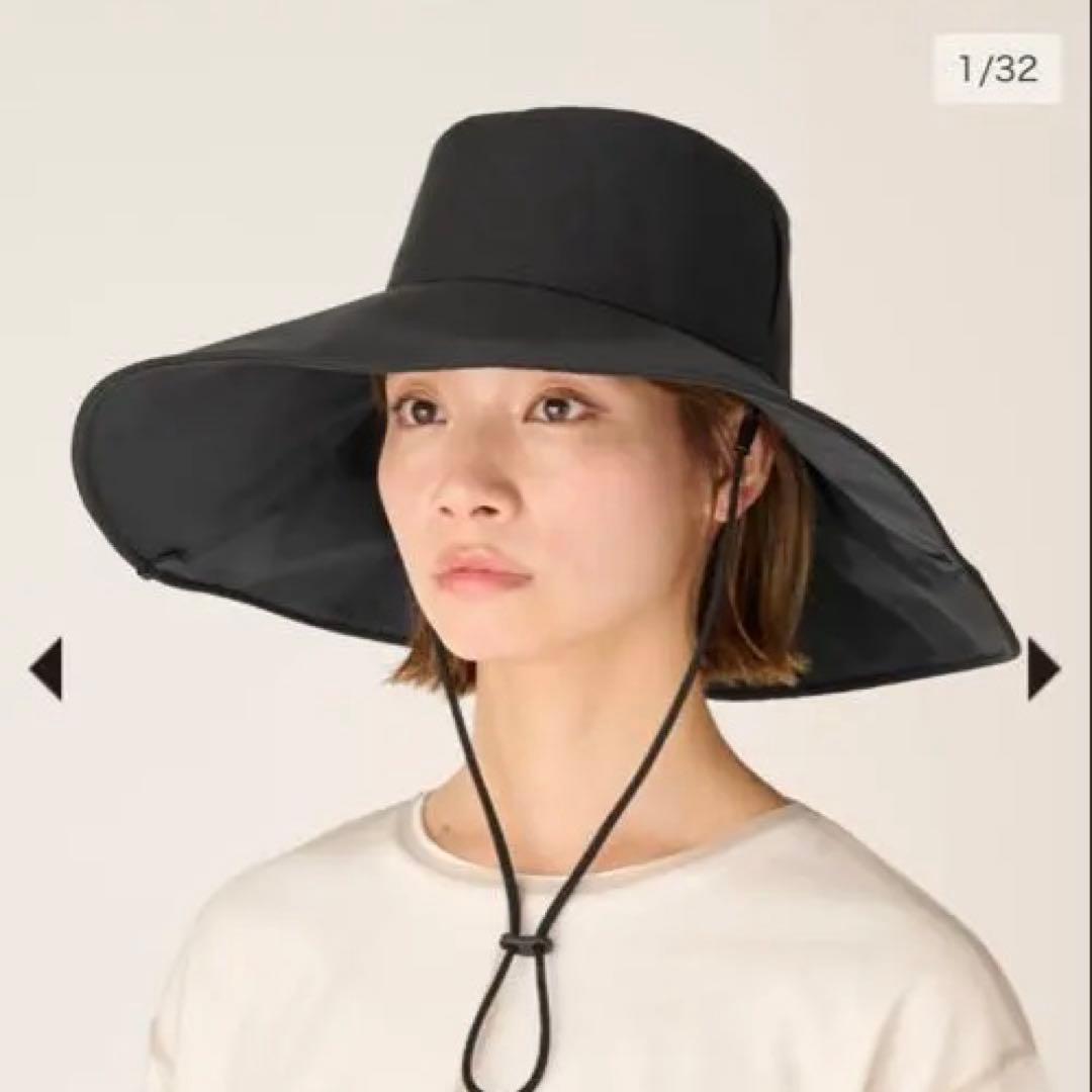 サンバリア100 ワイドハット + plus Mサイズ