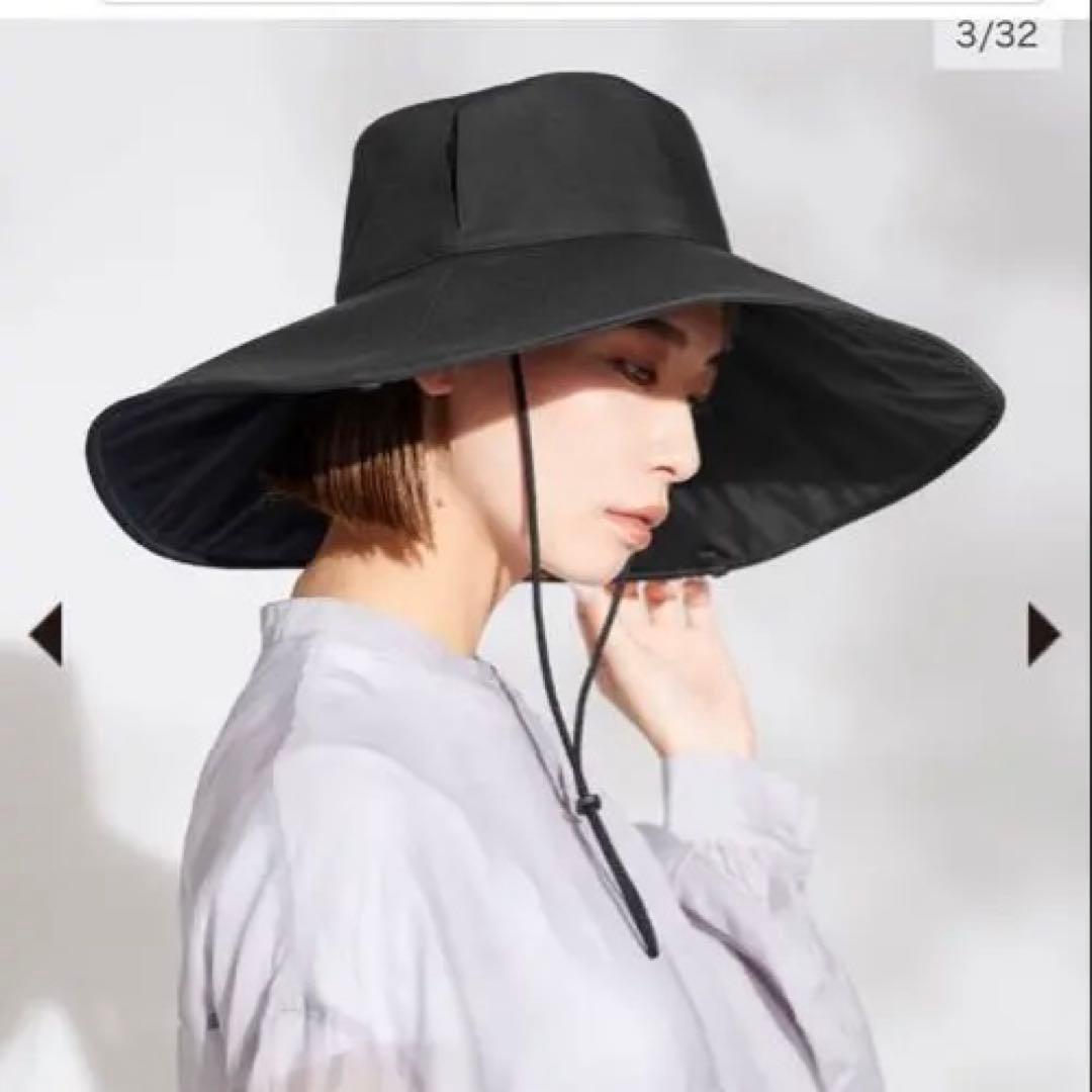 サンバリア100 ワイドハット + plus Mサイズ