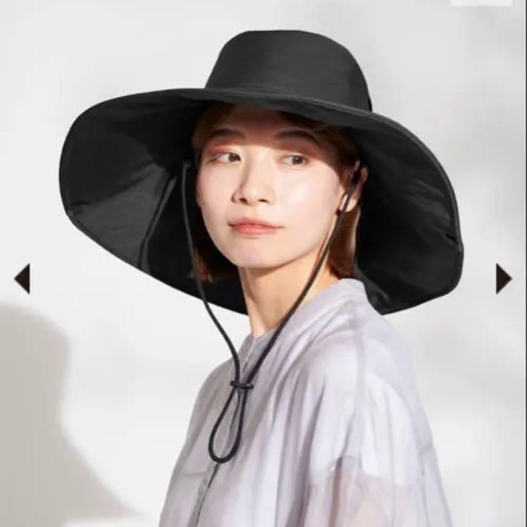 サンバリア100 ワイドハット + plus Mサイズ