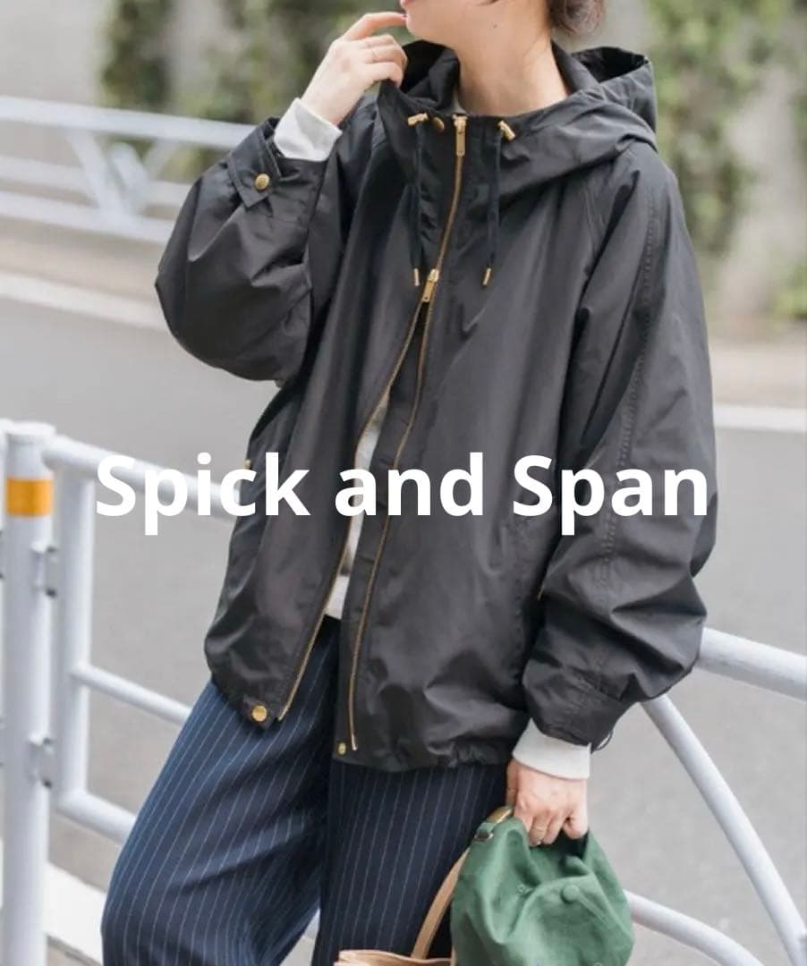 新品タグ付 Spick and Span撥水ウェザー フーディーブルゾン黒36