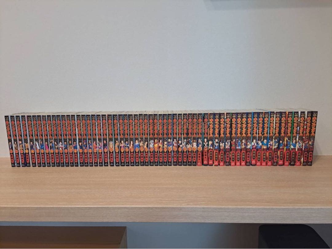 キングダム　1巻から59巻のセット