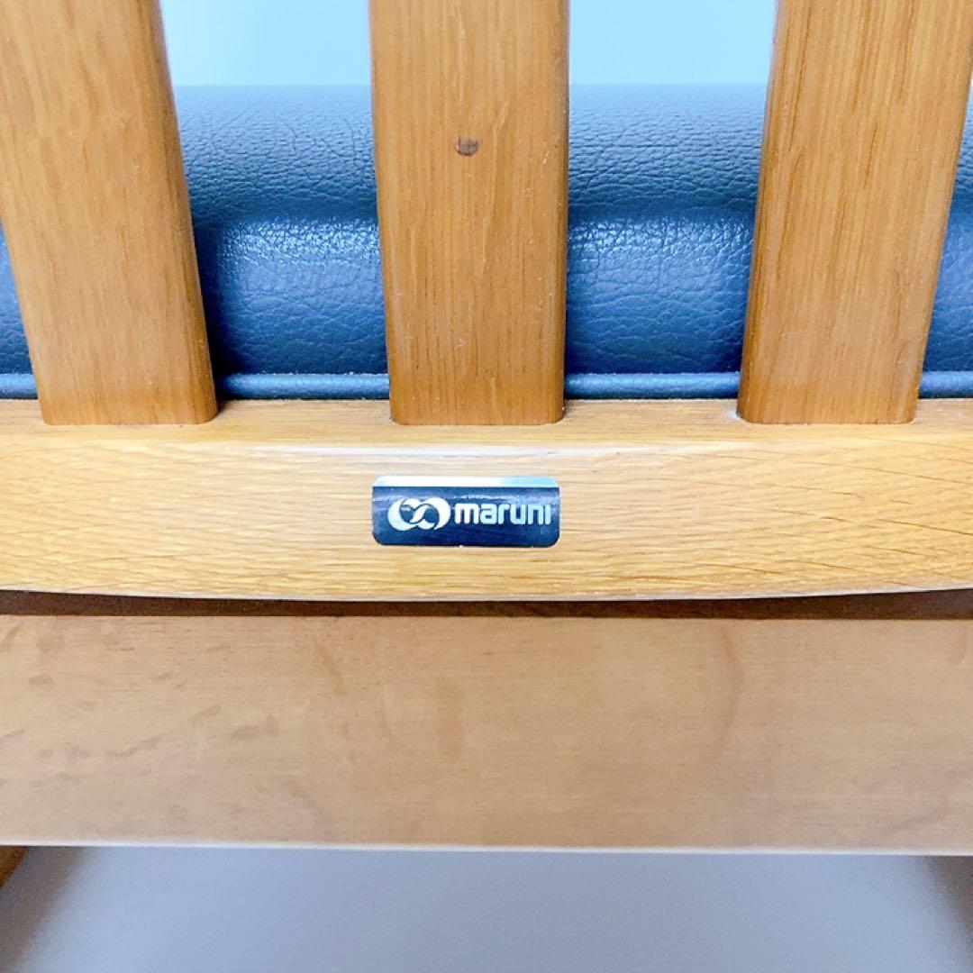 【良品】maruni 木製　ダイニングチェア　マルニ 回転チェア ロッキン　椅子