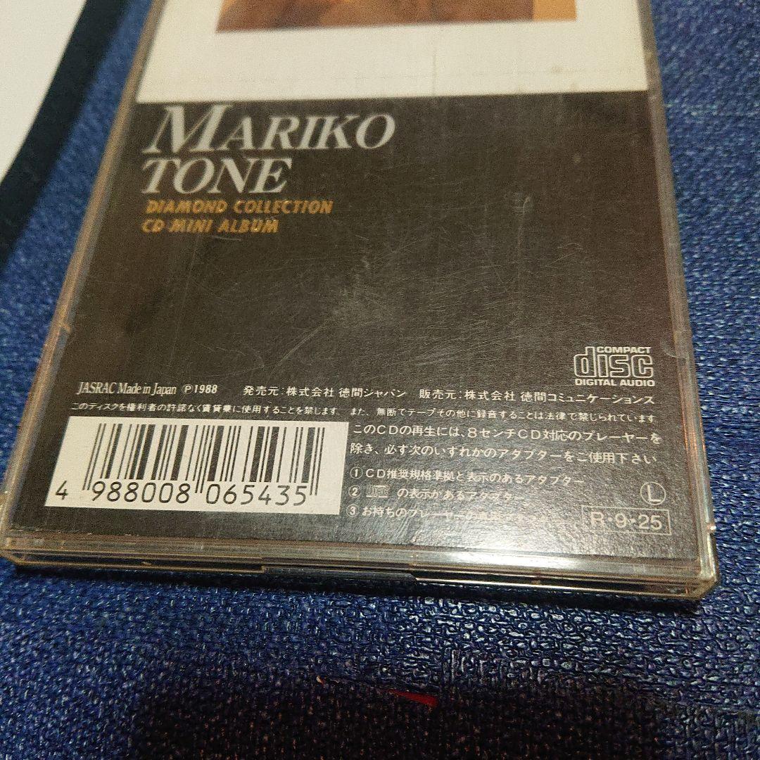 刀根麻理子 MARIKO TONE ミニアルバム 8センチ8cmCDS シングル