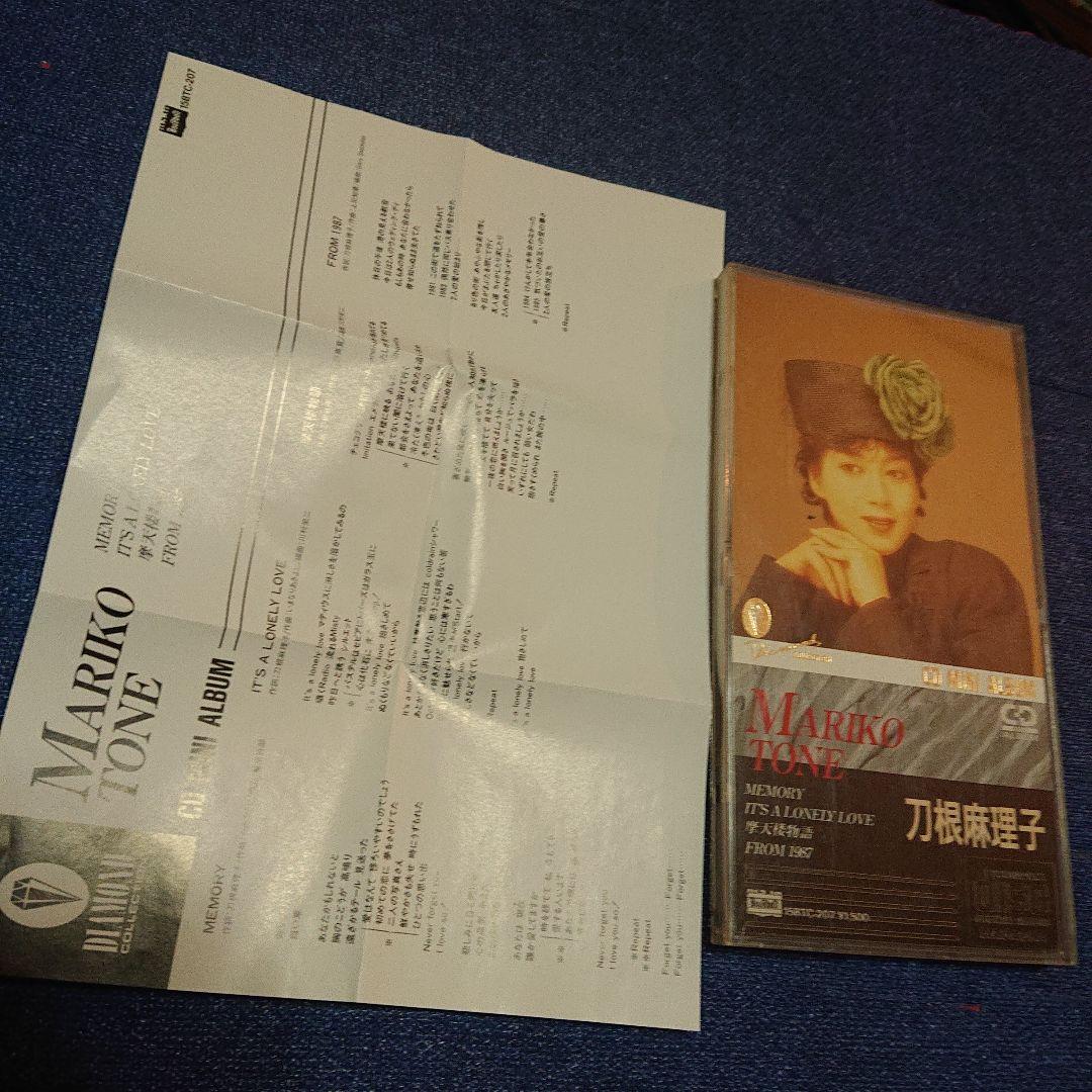 刀根麻理子 MARIKO TONE ミニアルバム 8センチ8cmCDS シングル