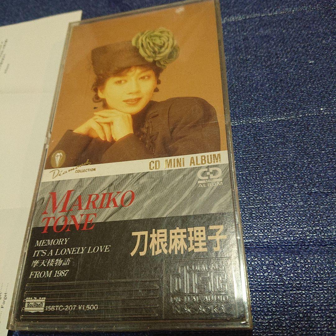 刀根麻理子 MARIKO TONE ミニアルバム 8センチ8cmCDS シングル