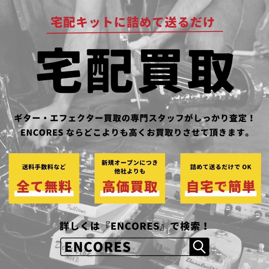 配信機器・PA機器・レコーディング機器 Shure SM57 Unidyne III Made in USA