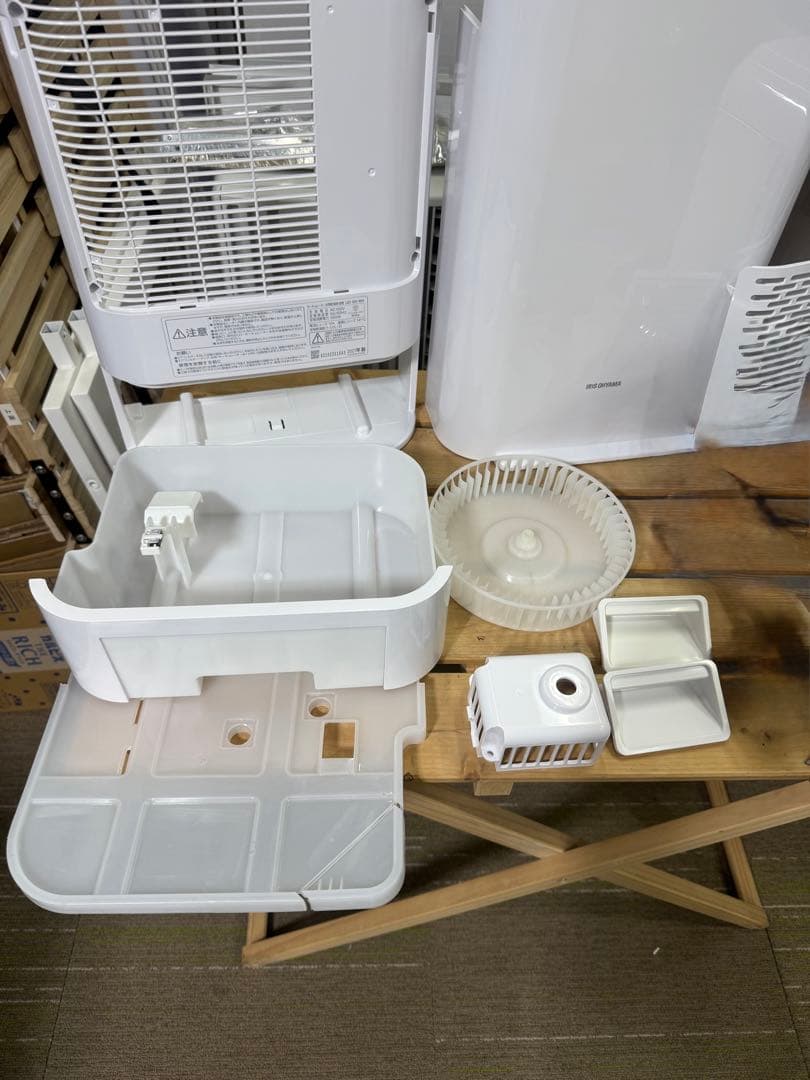 アイリスオーヤマ サーキュレーター 衣類乾燥除湿機 IJD-I50-W