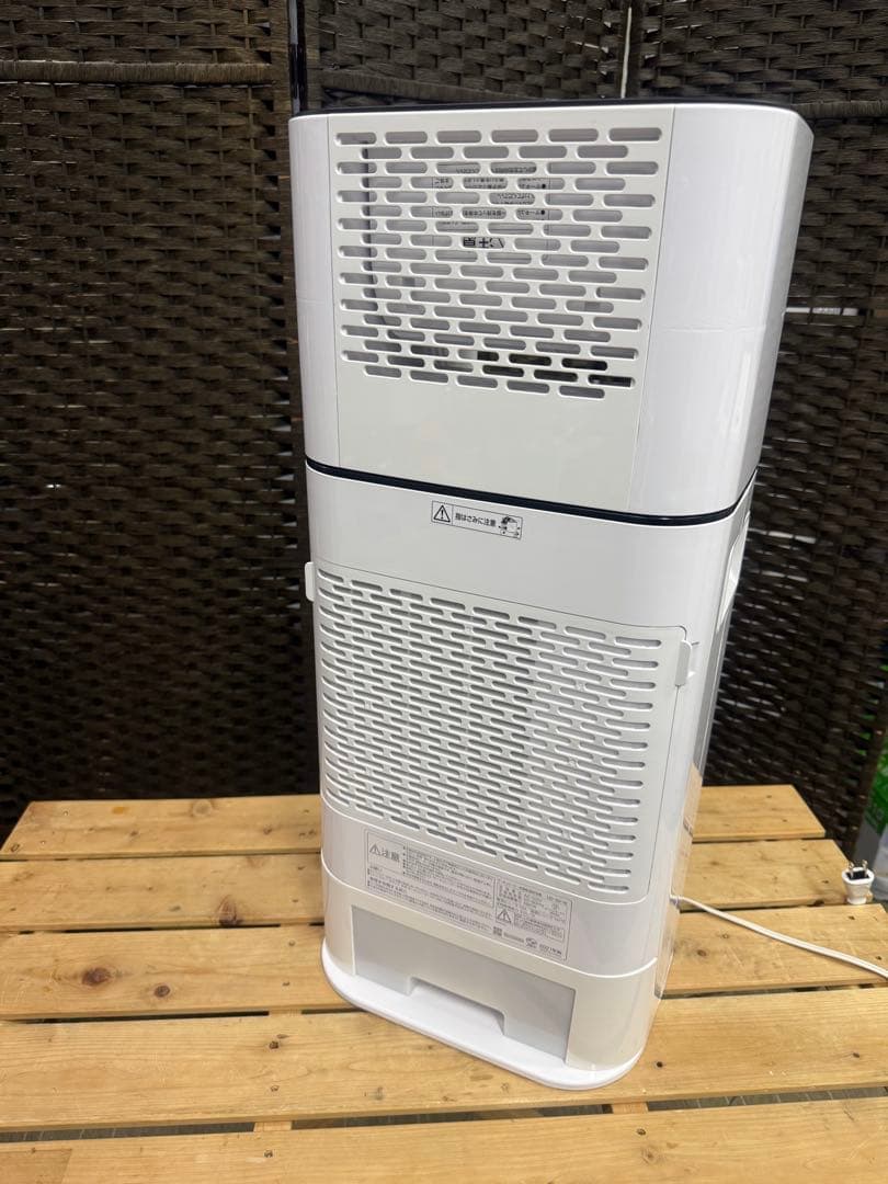 アイリスオーヤマ サーキュレーター 衣類乾燥除湿機 IJD-I50-W