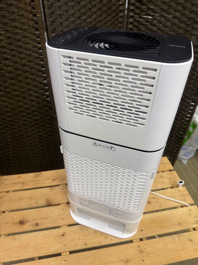 アイリスオーヤマ サーキュレーター 衣類乾燥除湿機 IJD-I50-W