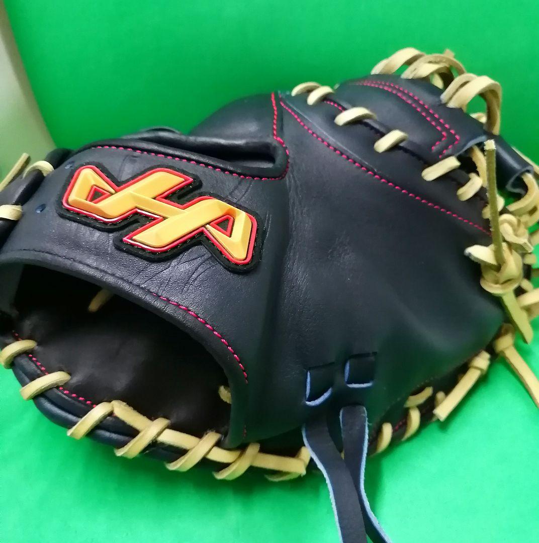 342.HATAKEYAMA M9硬式オーダーミット