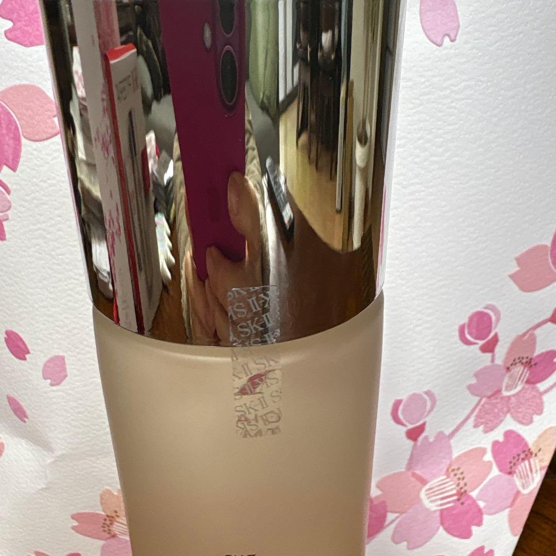 ❤️SK-Ⅱフェイシャルトリートメントエッセンス桜230ml2025年12月製造❤️