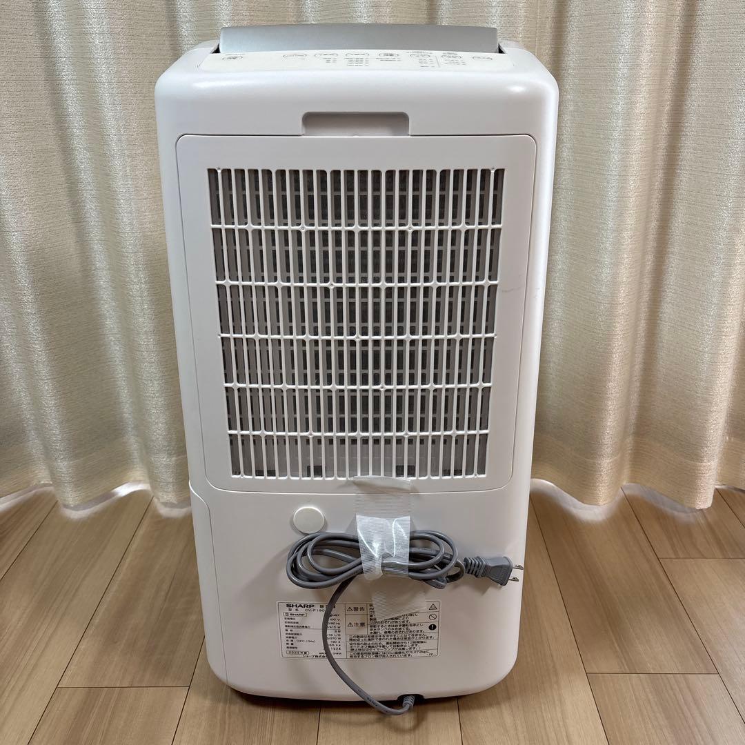 SHARP CV-P180 除湿機 ホワイト