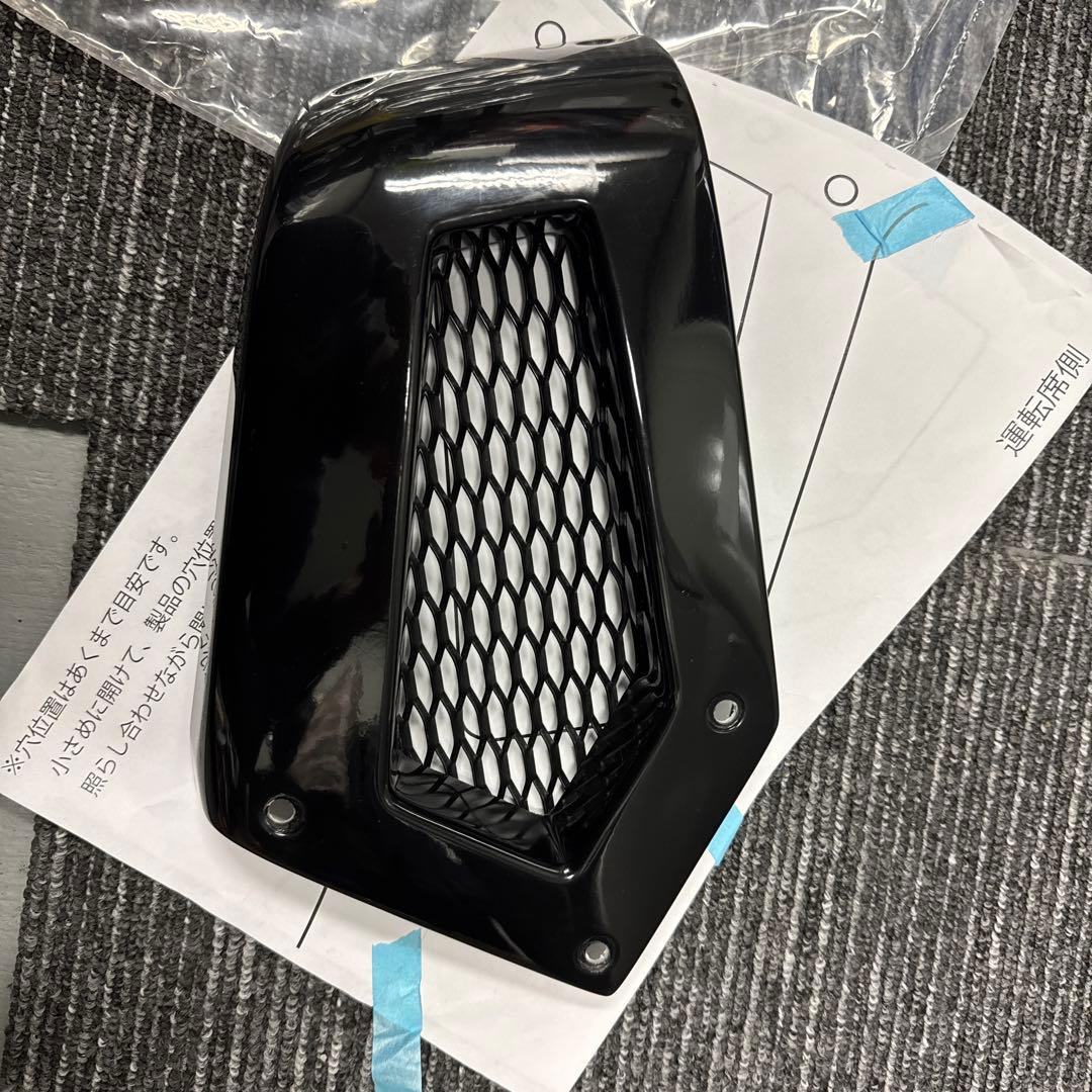 センパイ アトレー s700 フロントアンダーカバー