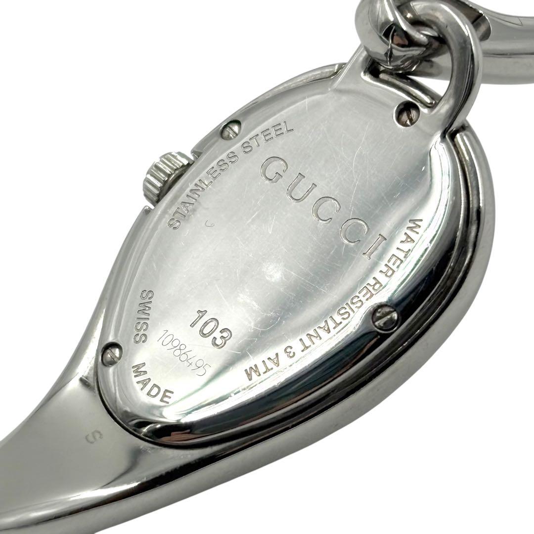 レア グッチ 103 腕時計 バングルウォッチ ダイヤ 2P フローラ シルバー