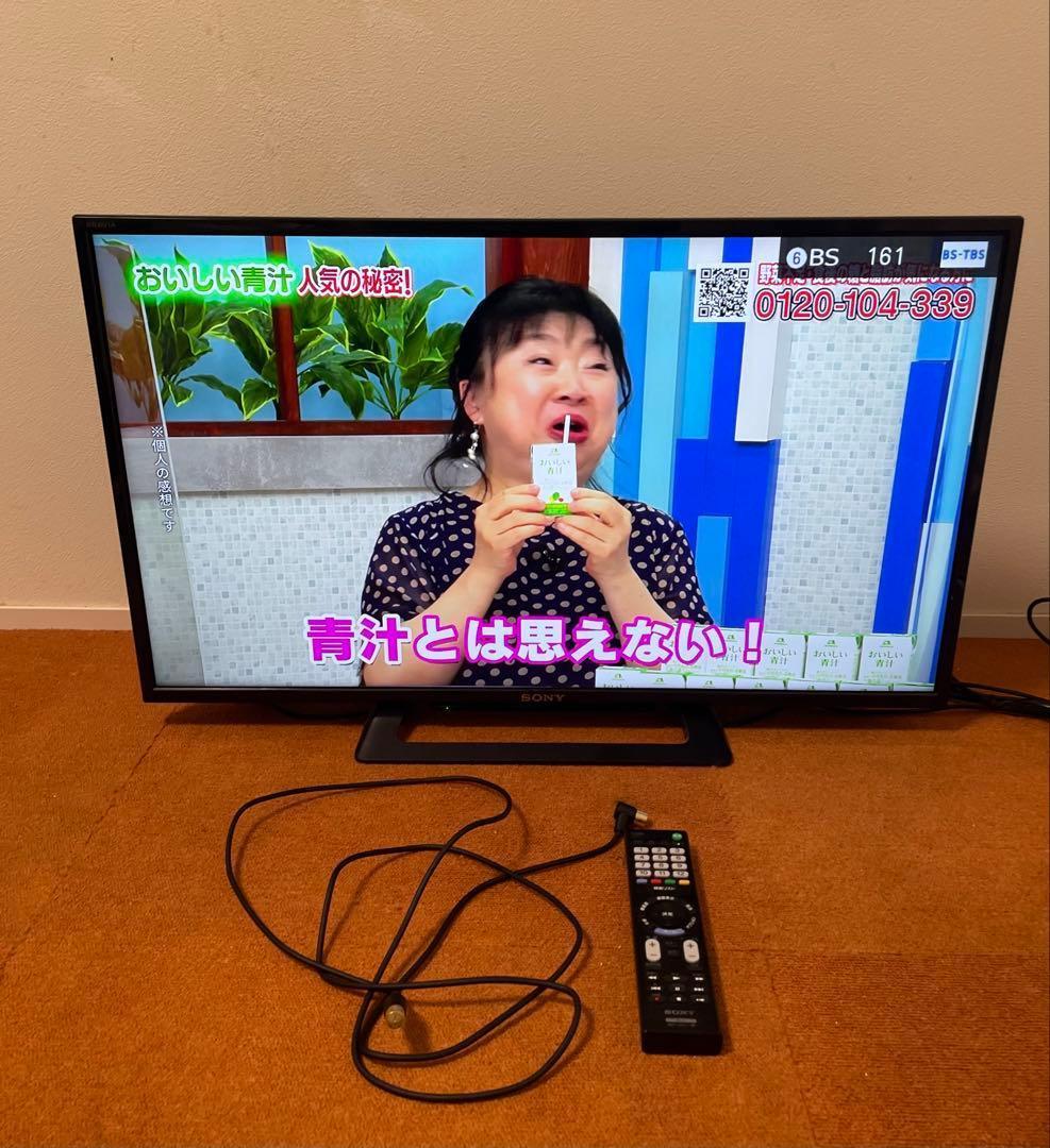 SONY 32V型 液晶テレビ BRAVIA KJ-32W500E