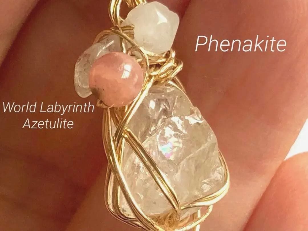 ロシア産　フェナカイト　虹入り　シナジーpt ワールドラビリンスアゼツライト