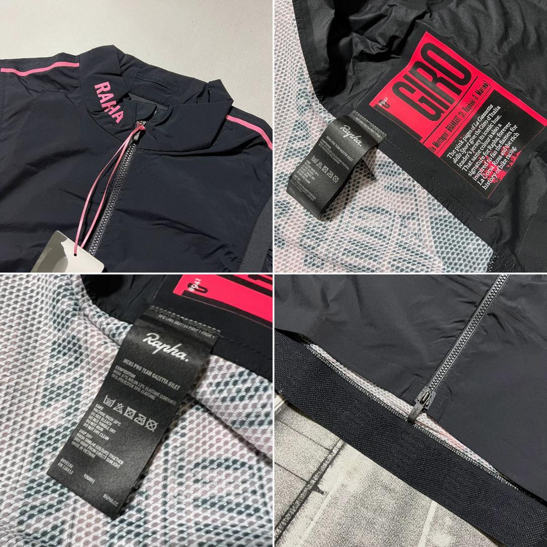 新品 Rapha 特別限定版 メンズ プロチーム ガゼッタ ジレ