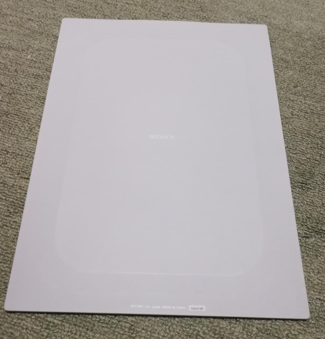 SONY デジタルペーパー DPT-RP1
