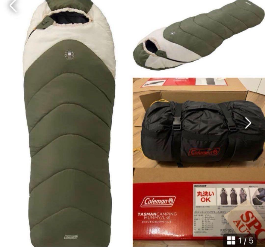 新品Coleman寝袋シュラフ　タスマンキャンピングマミー【値下げ不可】