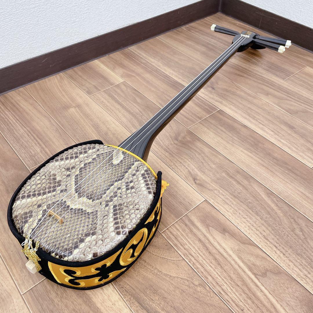 沖縄 三線 蛇皮 沖縄民謡 民謡 和楽器