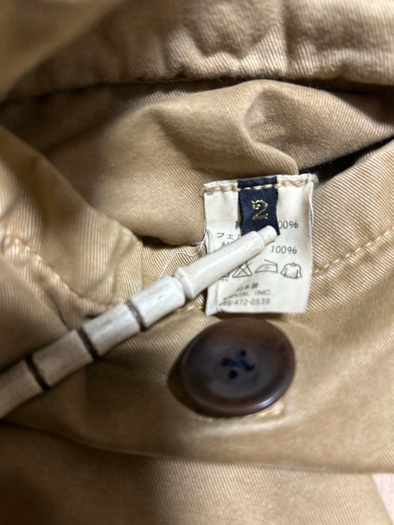 kapital リングコート