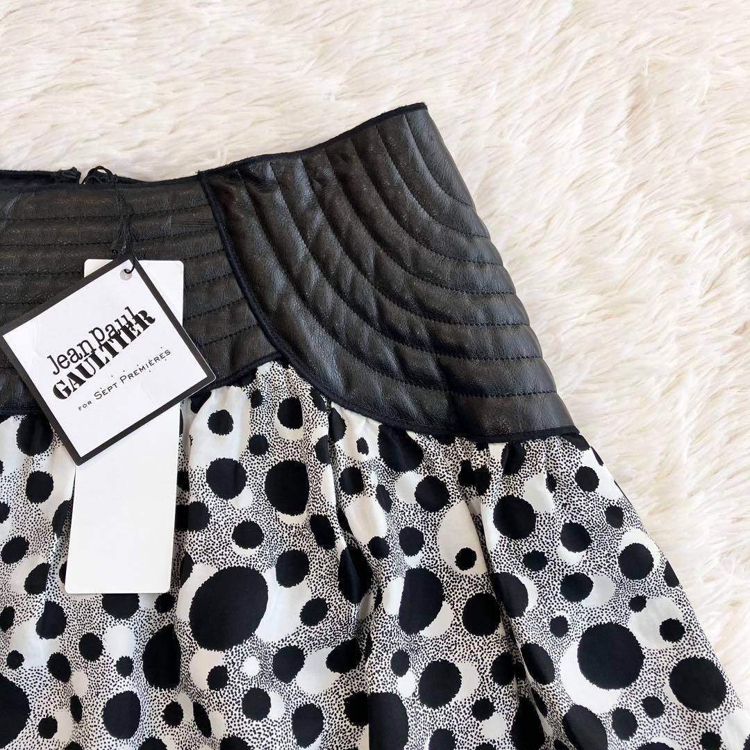 新品 大きいサイズ ジャンポールゴルチェ フレアスカート ドット フェイクレザー