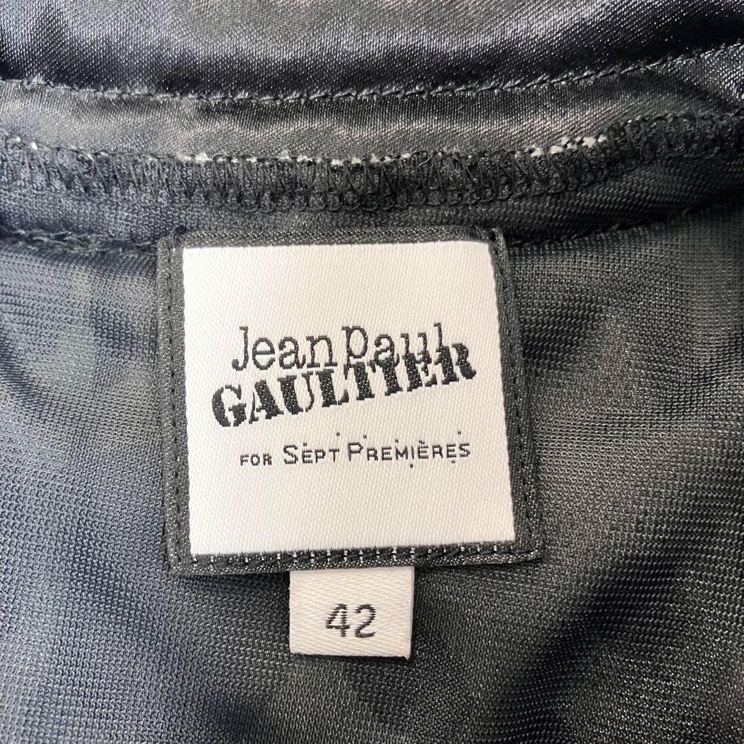 新品 大きいサイズ ジャンポールゴルチェ フレアスカート ドット フェイクレザー