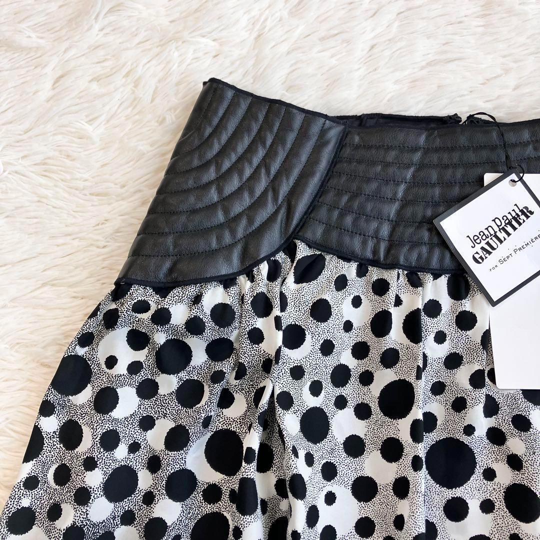 新品 大きいサイズ ジャンポールゴルチェ フレアスカート ドット フェイクレザー
