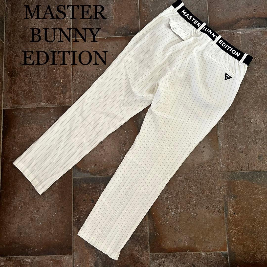 MASTER BUNNY EDITION ストライプ　パンツ　サイズ6