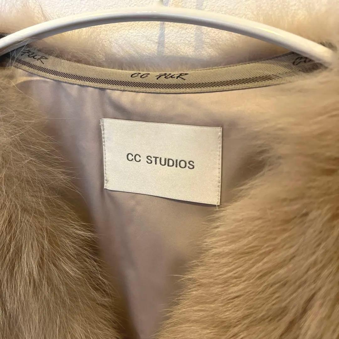 CC STUDIOS ベージュ フォックスファー コート
