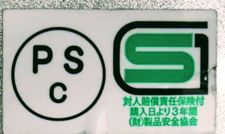 内装変更可能オーシャンビートルMTX