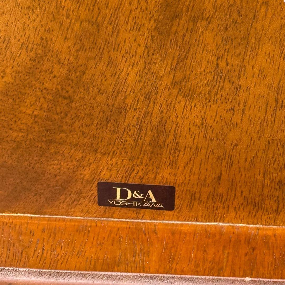 HR890 D&A YOSHIKAWA 吉川商事 葡萄園 チェア