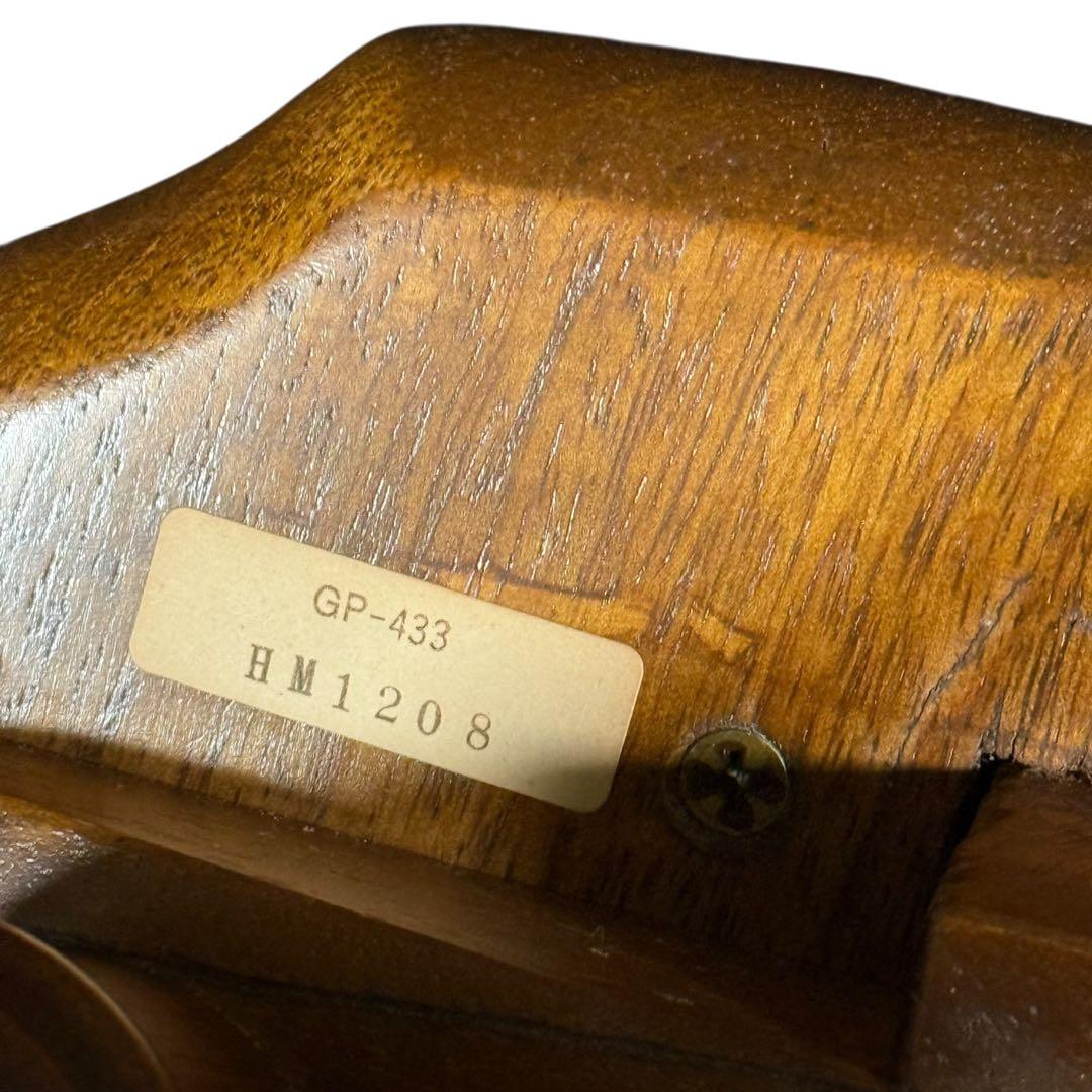 HR890 D&A YOSHIKAWA 吉川商事 葡萄園 チェア