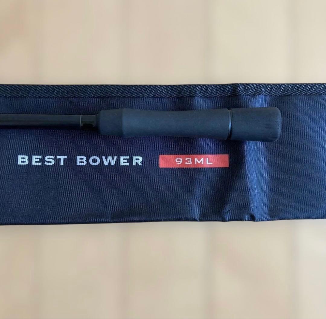 アピア フージンR ベストバウワー 93ml 風神