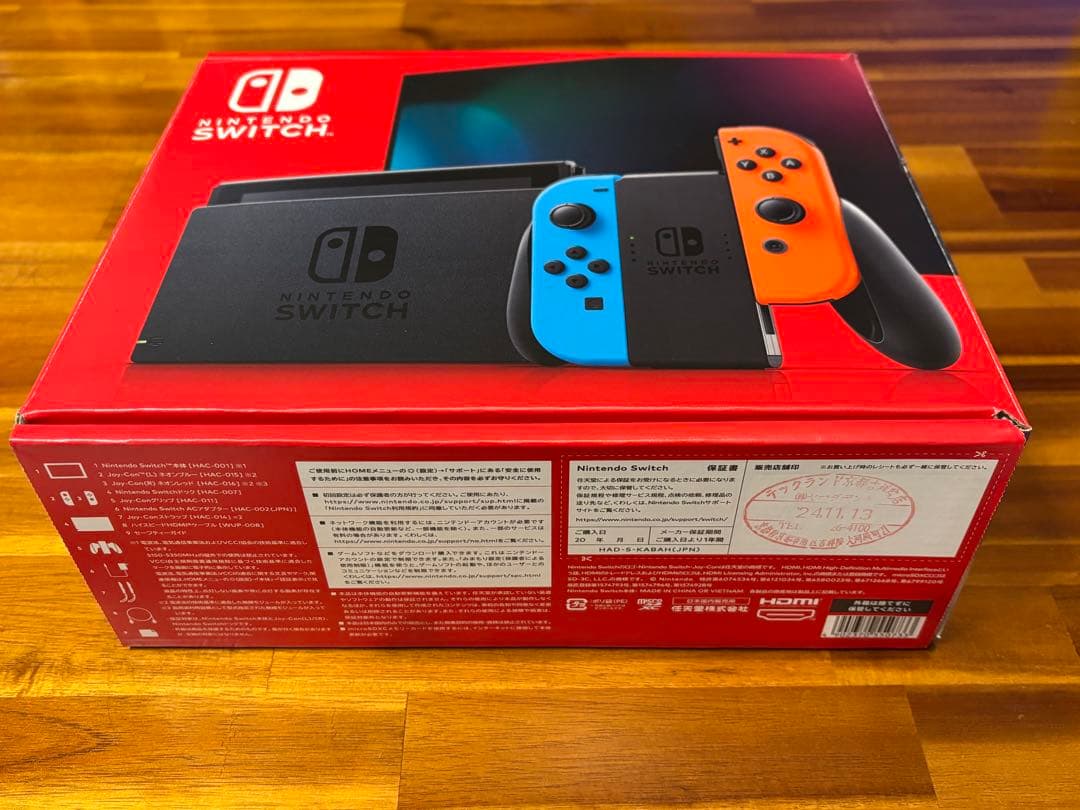 Nintendo Switch 本体 ブラック/ブルー/レッド