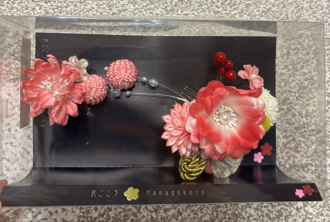 振袖完全フルセット成人式♡正絹赤色150〜160㎝向♡全ての小物付クリーニング済