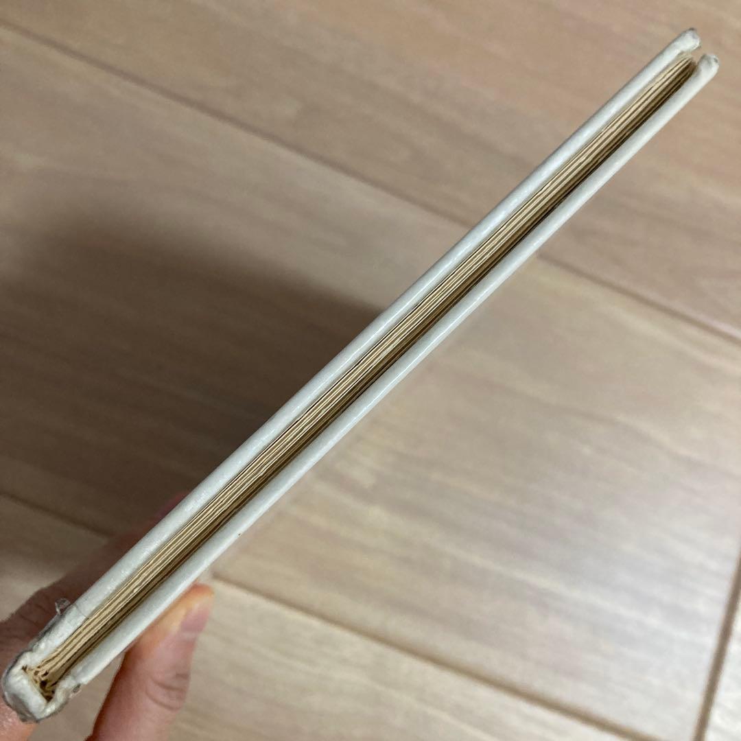 ーわだけはんたいにあるいたら　絵本　希少　絶版　入手困難　えほん　人気