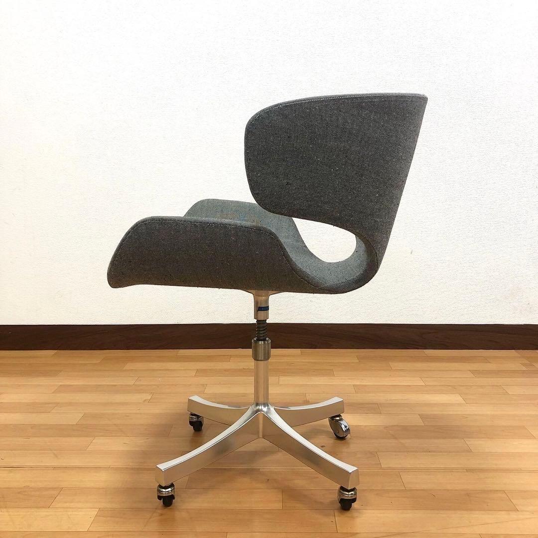 TENDO 天童木工 剣持勇 カブトチェア ファブリック 兜 椅子 民藝 1