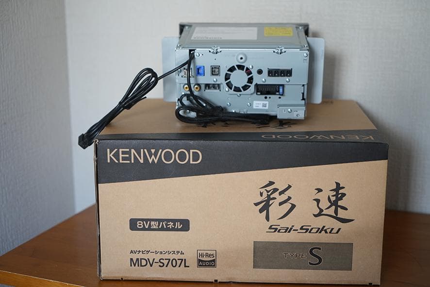 ★コンタ★　 彩速 MDV-S707L ８インチ　バックカメラセット