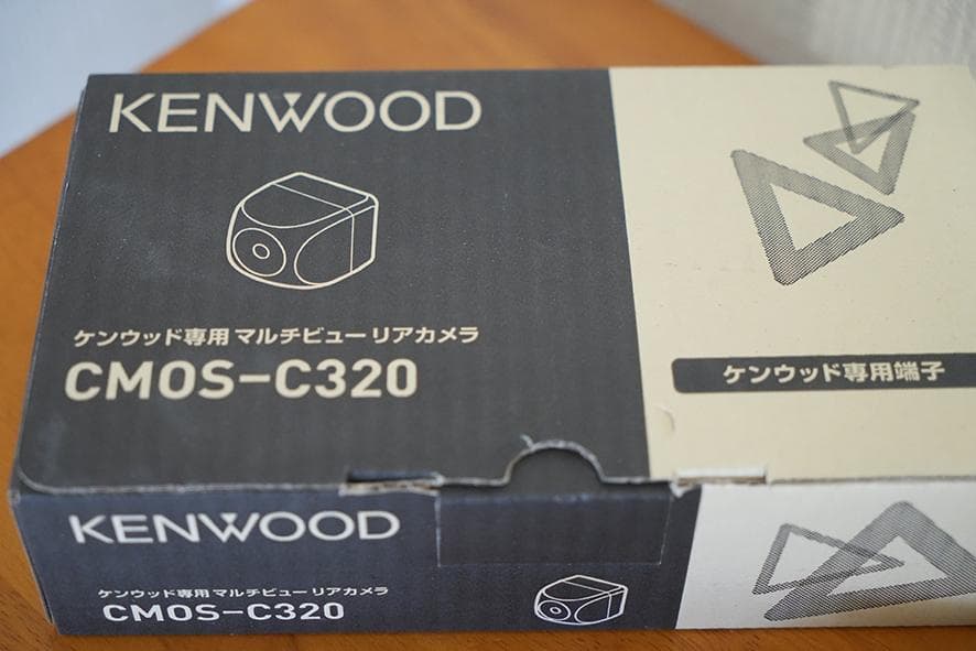 ★コンタ★　 彩速 MDV-S707L ８インチ　バックカメラセット