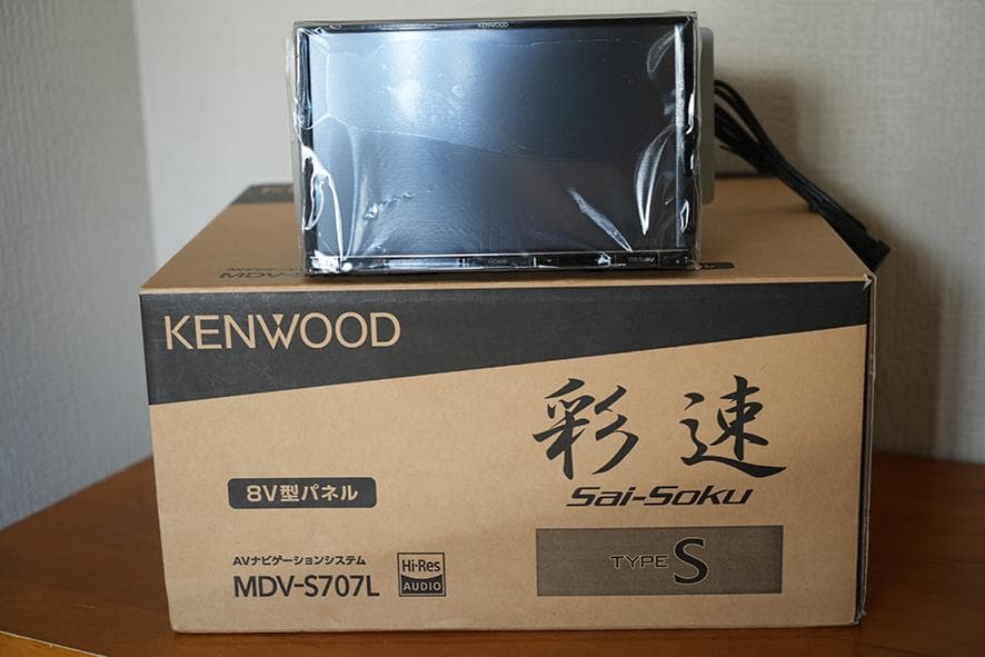 ★コンタ★　 彩速 MDV-S707L ８インチ　バックカメラセット