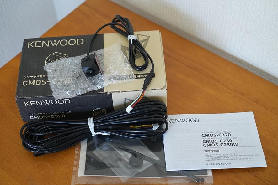 ★コンタ★　 彩速 MDV-S707L ８インチ　バックカメラセット