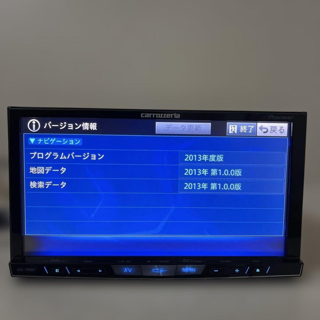 パイオニア カロッツェリア カーナビゲーションシステム AVIC-ZH0007